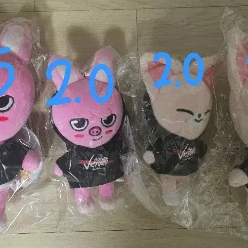 스트레이키즈 스키즈 초콜릿팩토리 스키주 인형 엠디 굿즈 양도