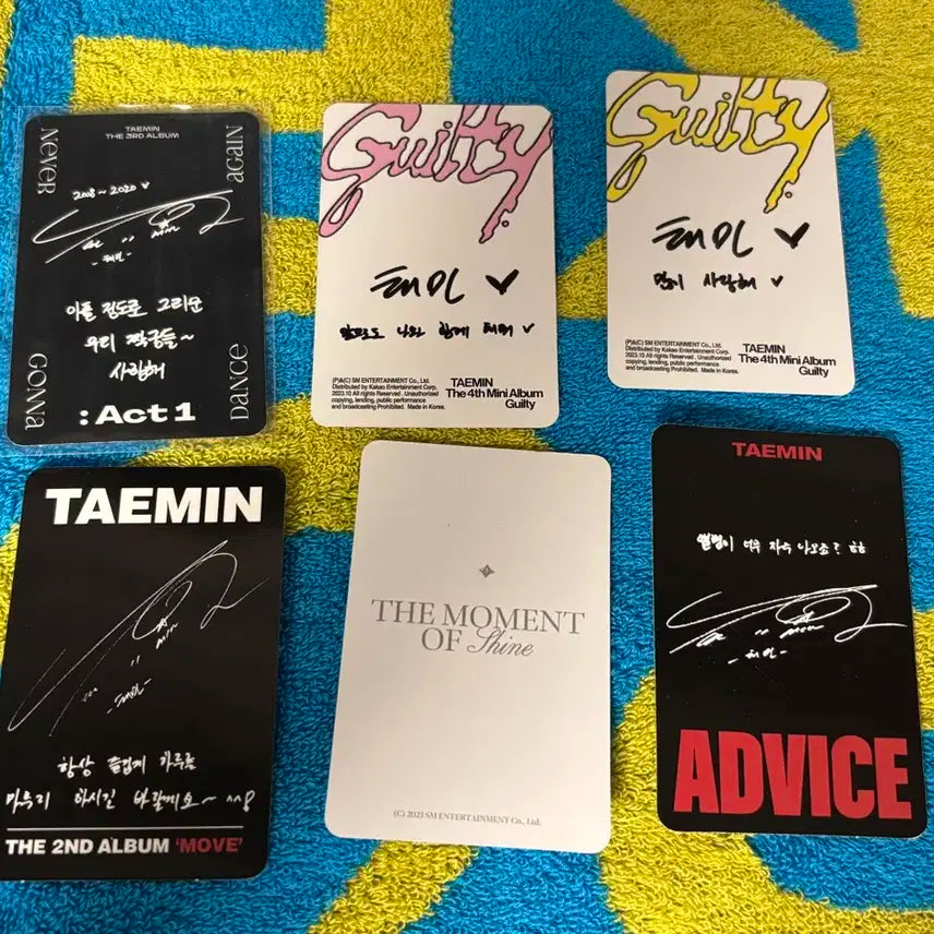 샤이니 태민 포카 6장 일괄