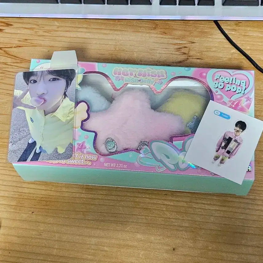 NCTWISH 팝츄 풀세트