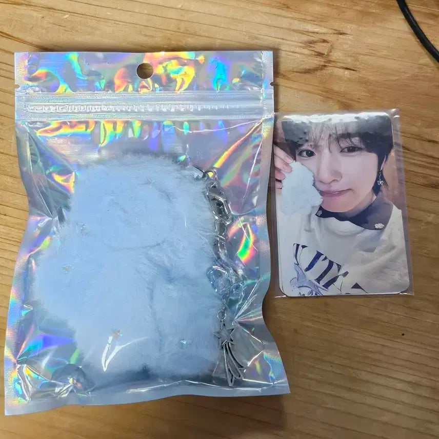 NCTWISH 날개키링 사쿠야 세트