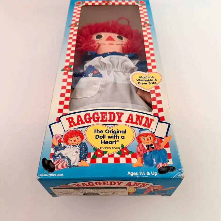 래기디 앤 인형