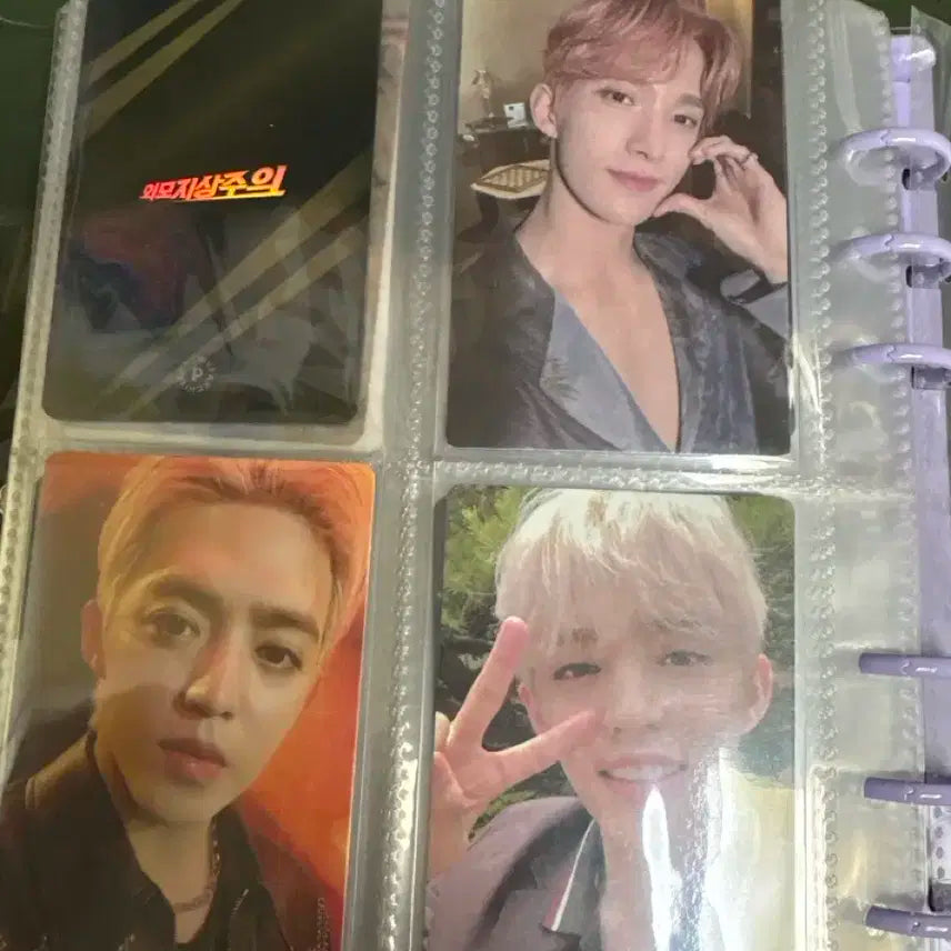 세븐틴 포카