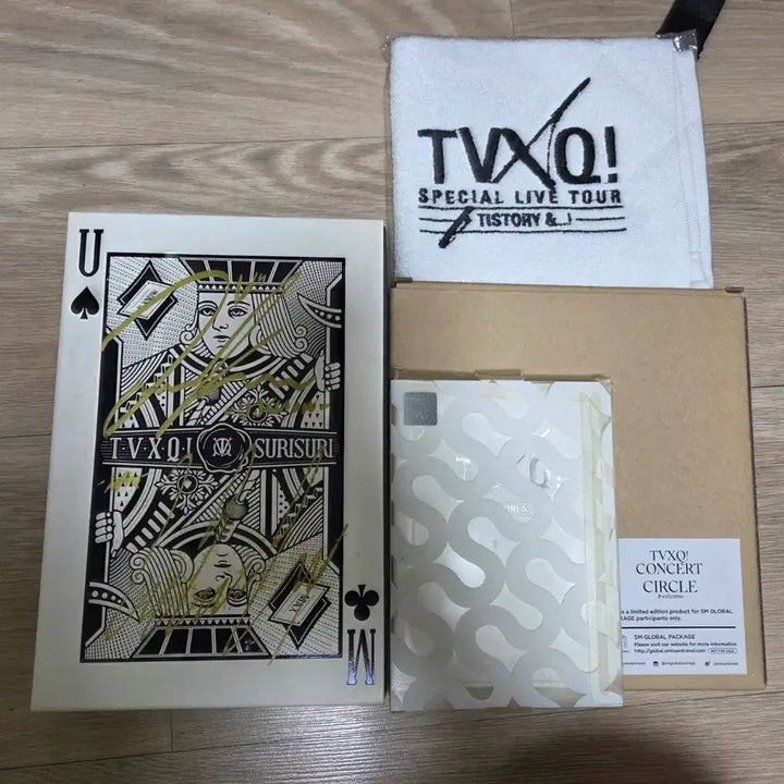 동방신기 수리수리 친필싸인 앨범+비매 굿즈