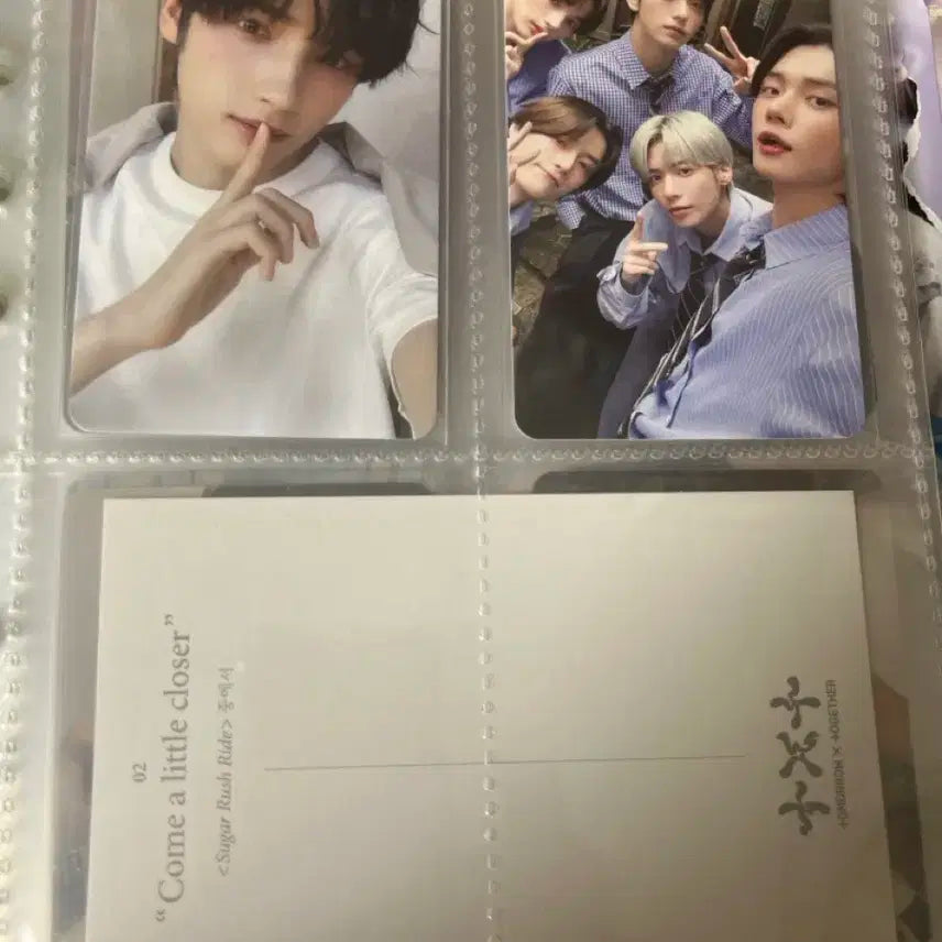 투모로우바이투게더 투바투 Season of txt: youth 판매