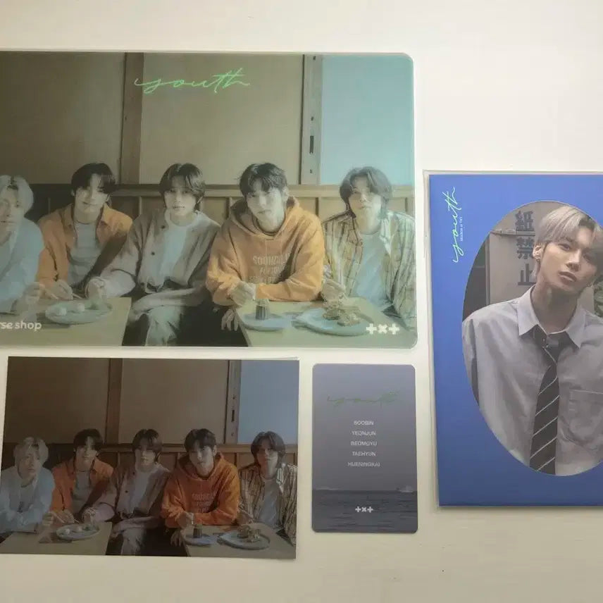 투모로우바이투게더 투바투 Season of txt: youth 판매