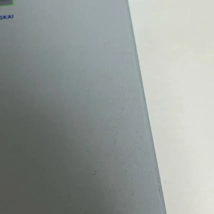 투모로우바이투게더 투바투 Season of txt: youth 판매