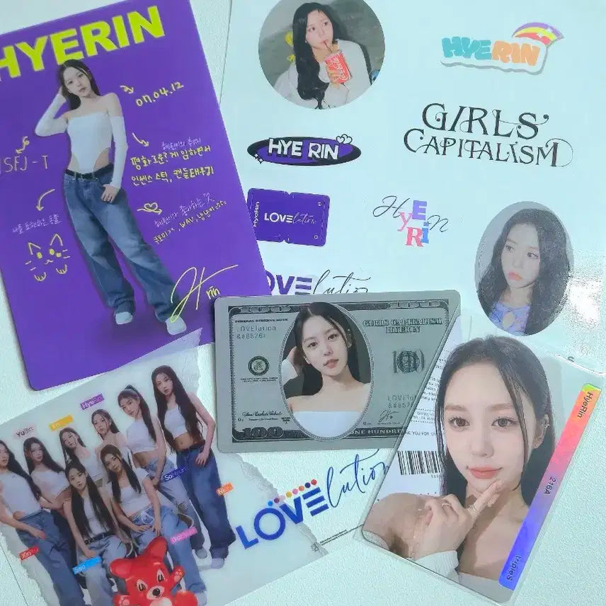 트리플에스 러블루션 러블 앨범 구성품 개봉앨범 정혜린 혜린 세트 일괄