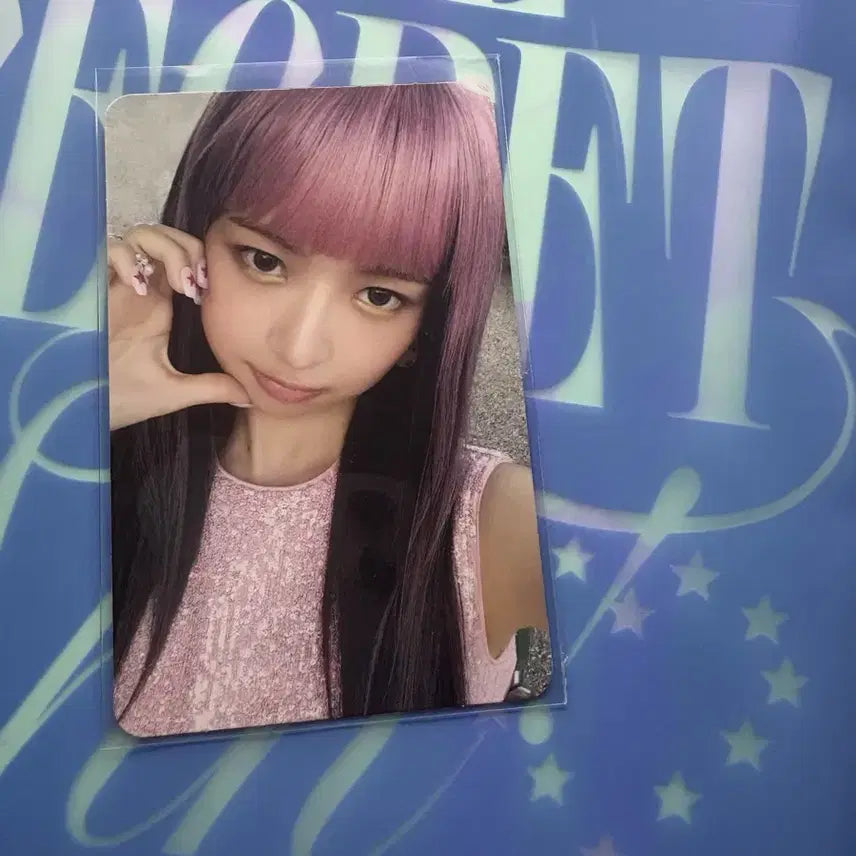 아이브 시크릿 레이 (SHH VER)