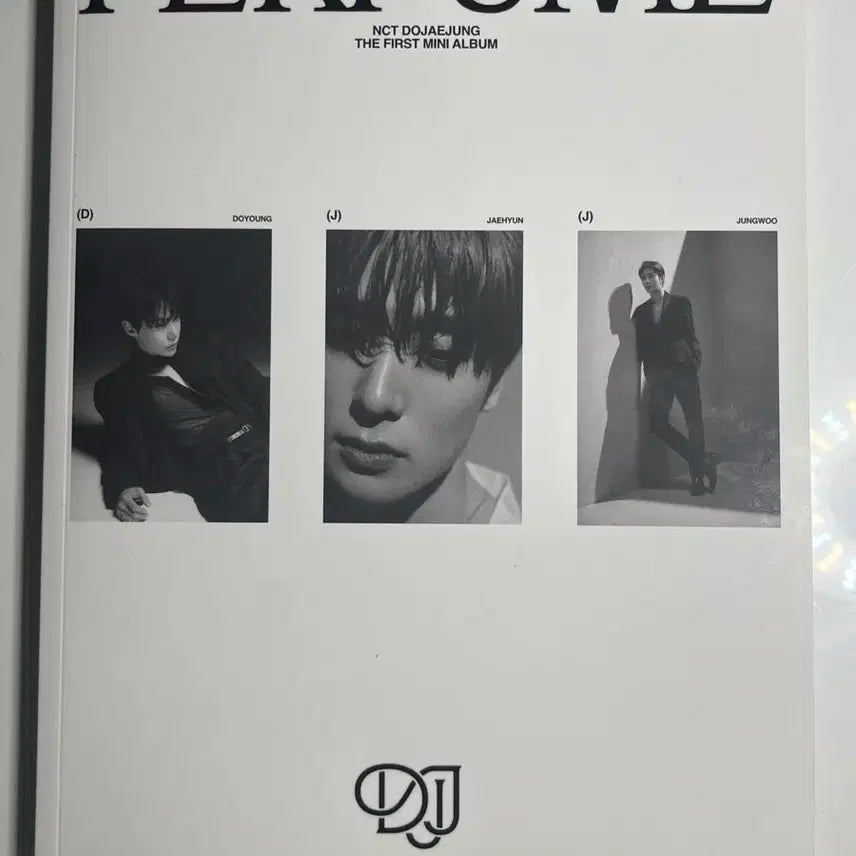 도재정 개봉앨범 퍼퓸