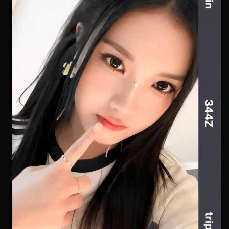 트리플에스 오브젝트 설린 e344