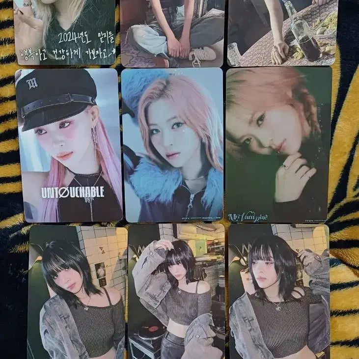 있지 Born To Be (8th Mini Album)