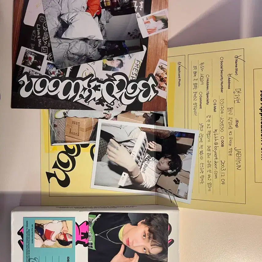 보이넥스트도어 미니 2집 19.99 개봉앨범 판매합니다 (포카 포함)