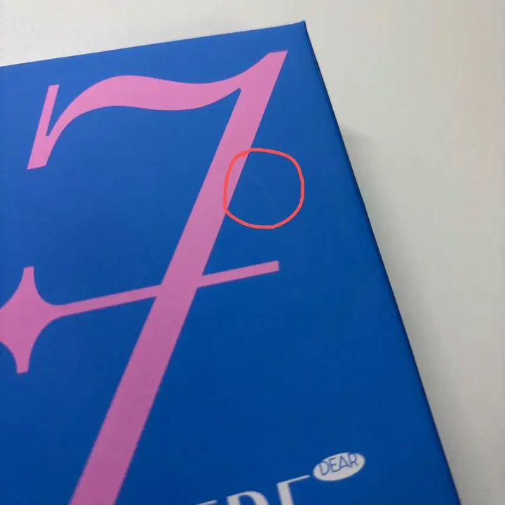 세븐틴 디노 캐럿반 디어버전 앨범 양도