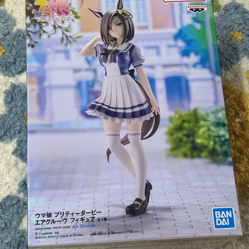 [미개봉] 우마무스메 에어 그루브 피규어 판매