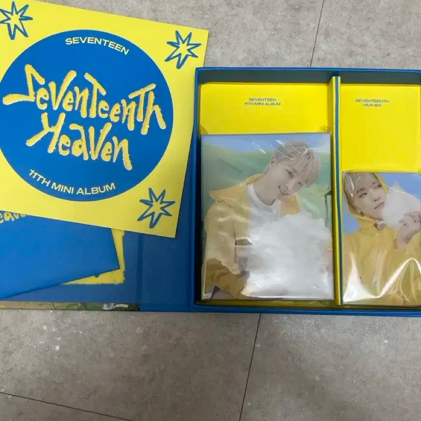 세븐틴 헤븐 디노 캐럿반 앨범 풀구성