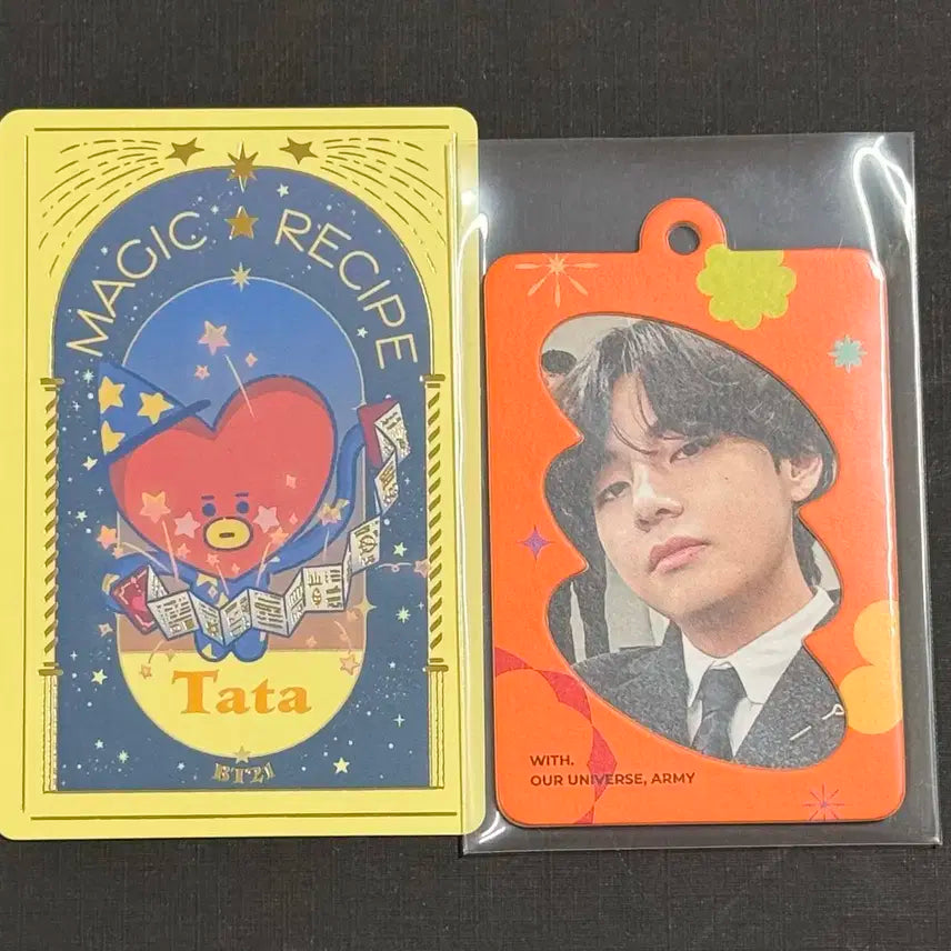 방탄소년단 BT21 TATA 매직 레시피 포카 + V 키링