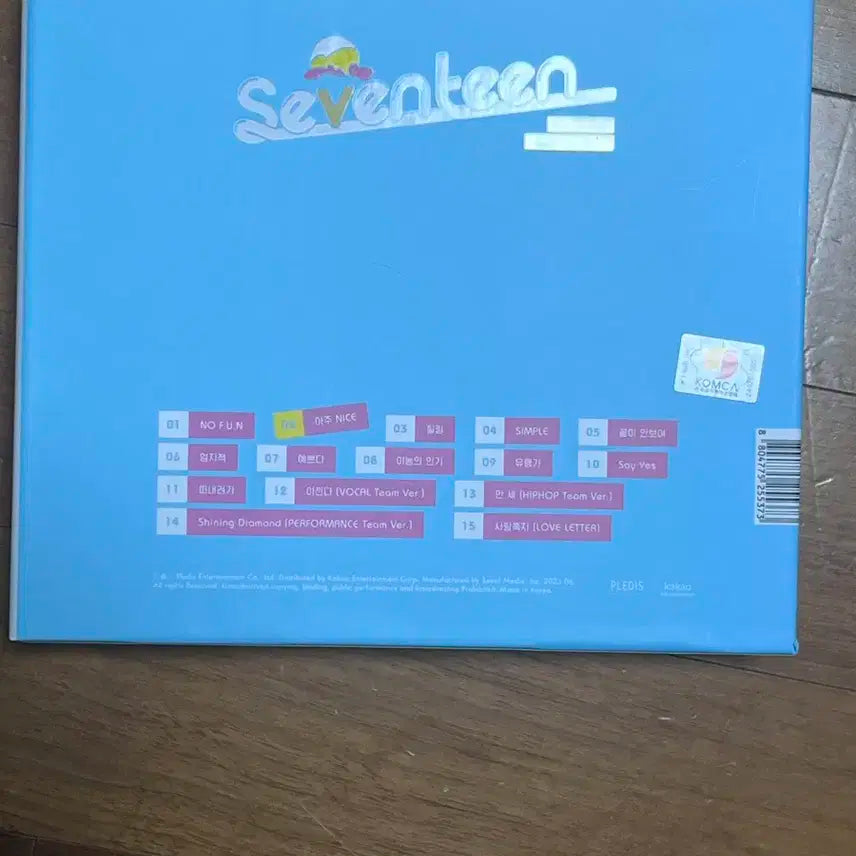 Love&Letter Repackage Album 팝니다(포카 있음)