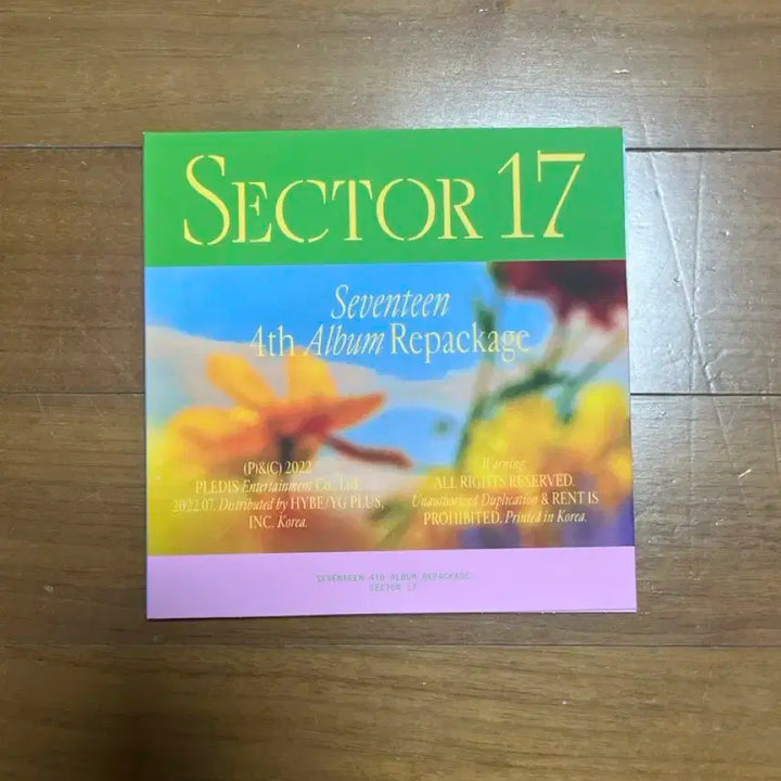 SECTOR 17' COMPACT 랜덤버전(개봉앨범 포카있음)