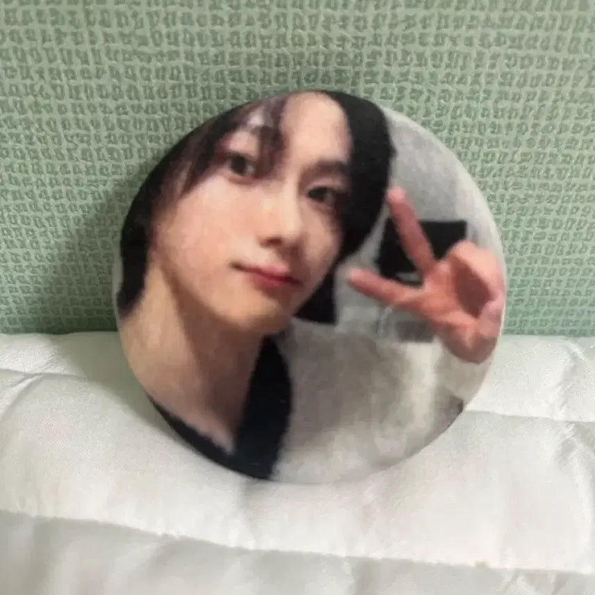 성호 말랑 핀벳지팔아요