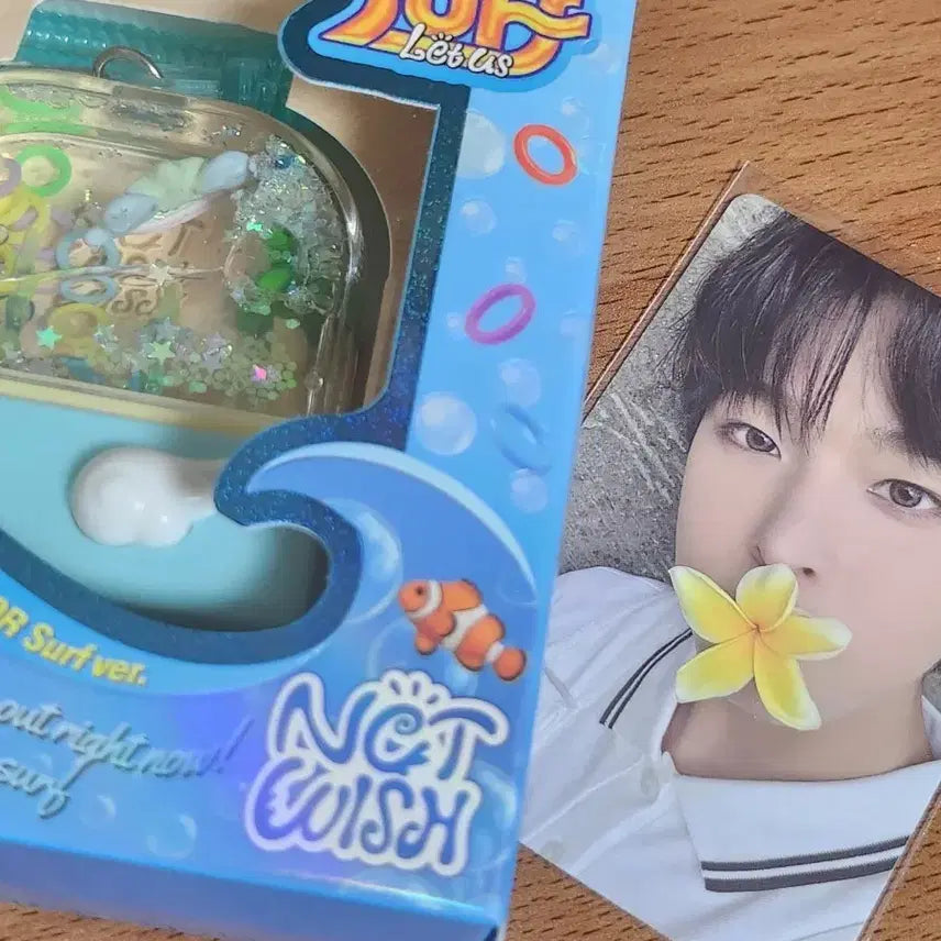 엔시티 위시 컬러 서프 버젼 워터게임기 리쿠