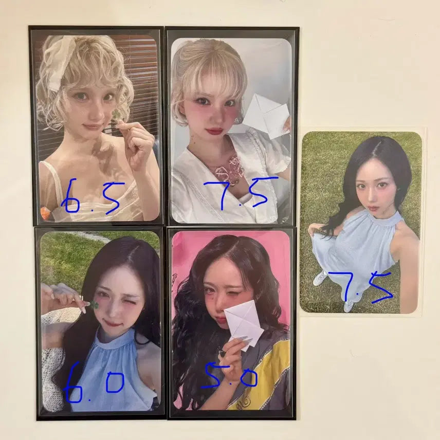 비비지 정규1집 공방 포카