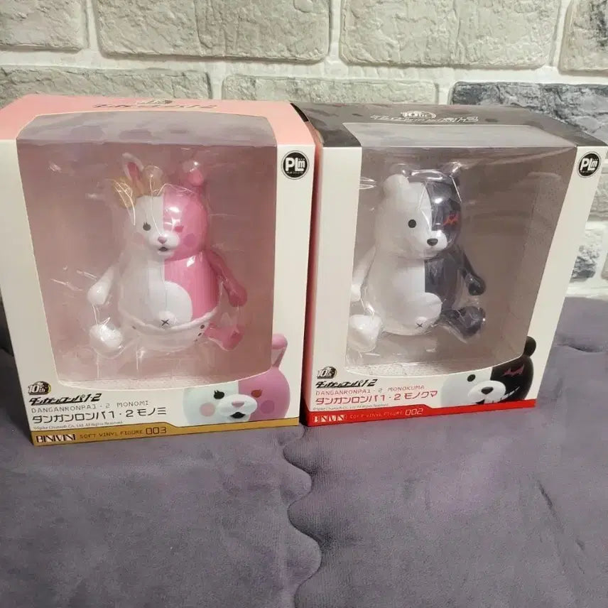 단간론파 모노쿠마&모노미 피규어