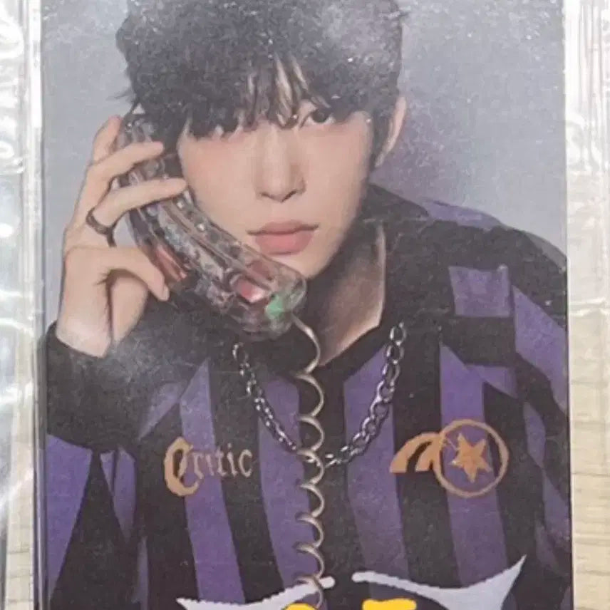 보플2 전시회 김건우 미개봉 포카