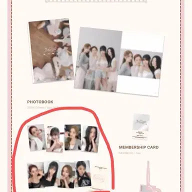 키스오브라이프 키씨2기 멤버쉽 키트 포카 양도