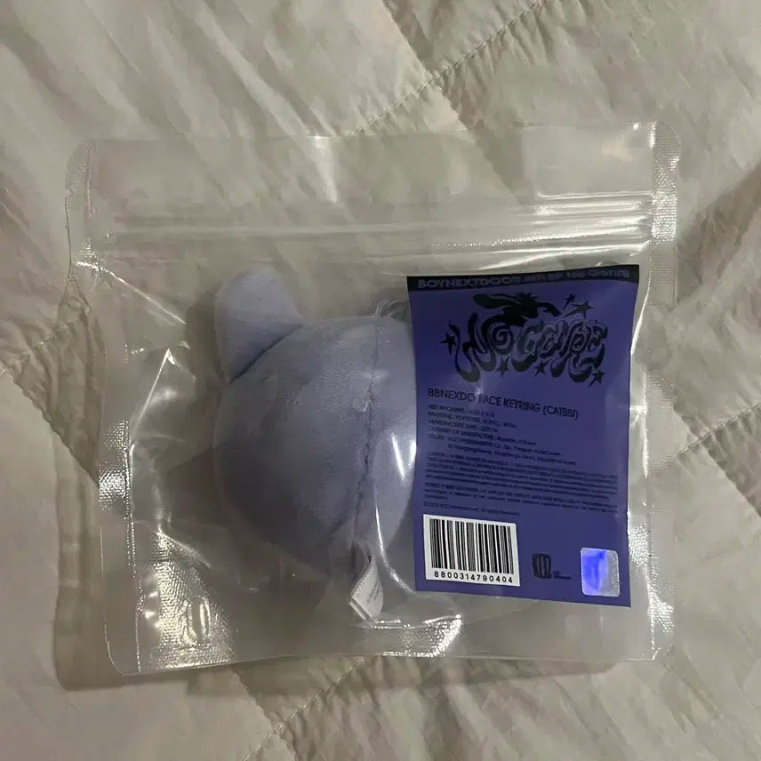 보넥도 노장르 팝업 쁘넥도 페이스키링 캣삐 미개봉