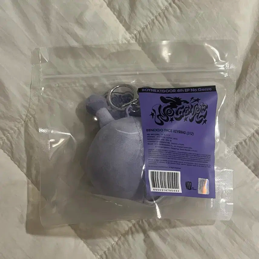 보넥도 노장르 팝업 쁘넥도 페이스키링 삼한이 미개봉