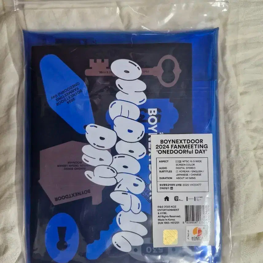 보이넥스트도어 원도어풀데이 팬미팅 DVD 풀셋 양도합니다!