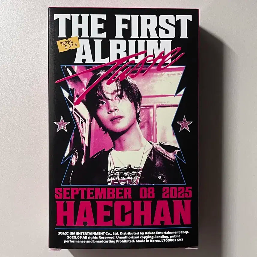 엔시티해찬 taste 틴케이스 앨범 양도