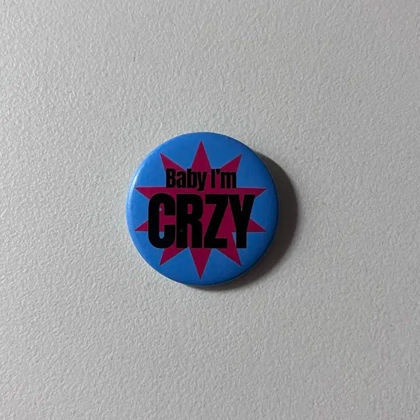 엔시티해찬 taste 틴케이스 앨범 양도