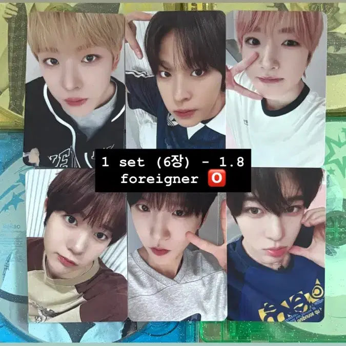 엔시티위시 컬러 미공포 메이크스타