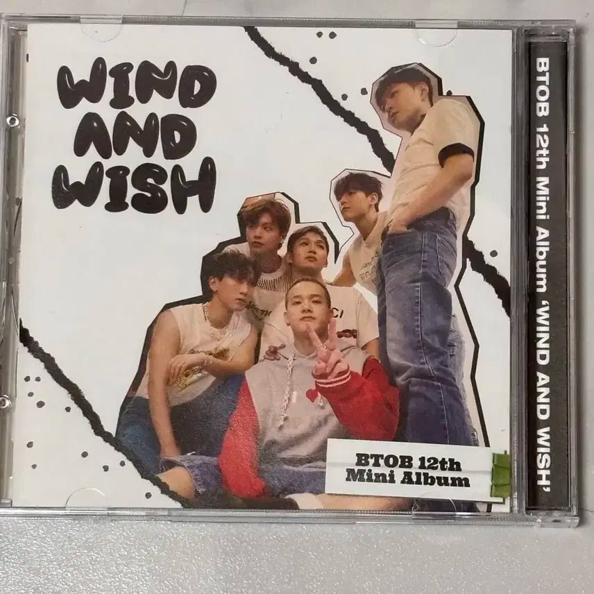 비투비 WIND AND WISH 앨범 (포카포함)