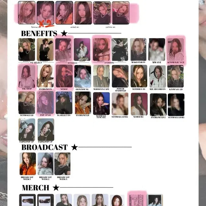 올데이프로젝트 올데프 베일리 포토카드 포카 일괄 판매 양도