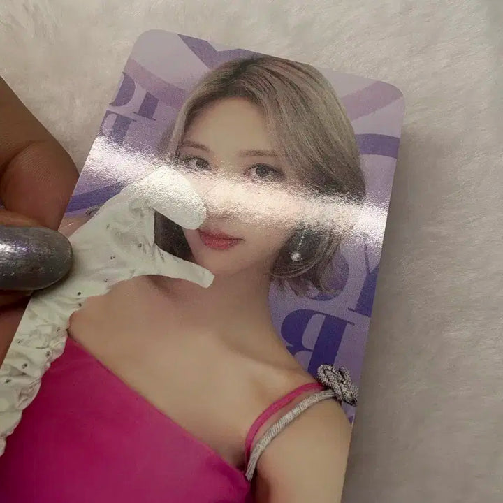 아이브 프롬 더 퀸 가을 (일괄)