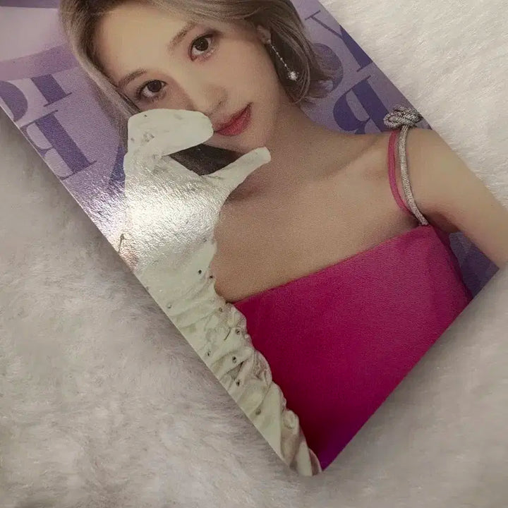 아이브 프롬 더 퀸 가을 (일괄)
