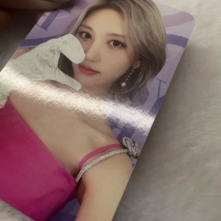 아이브 프롬 더 퀸 가을 (일괄)