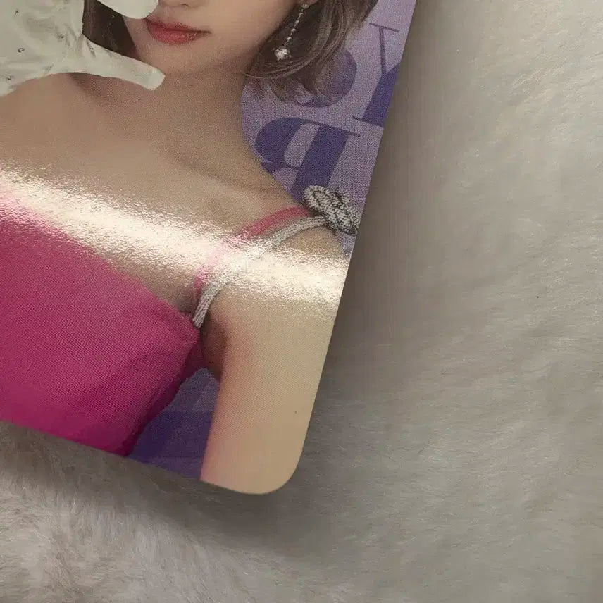 아이브 프롬 더 퀸 가을 (일괄)