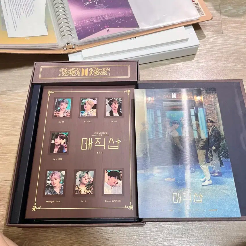 방탄 매직샵 블루레이 진사진