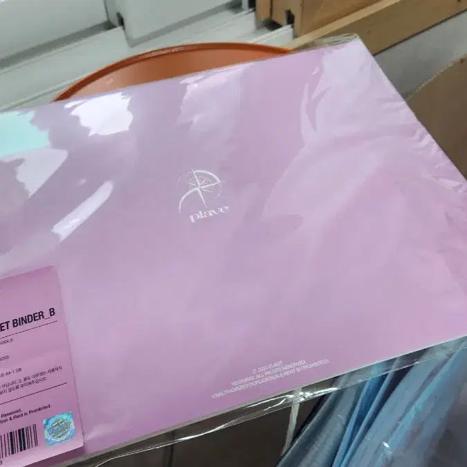 플레이브 바인더 W4L