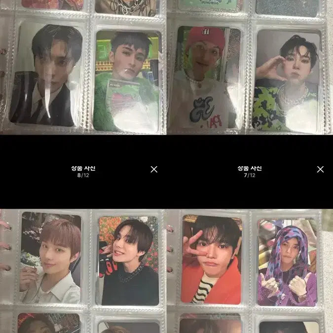 엔시티 127 드림 포카 일괄