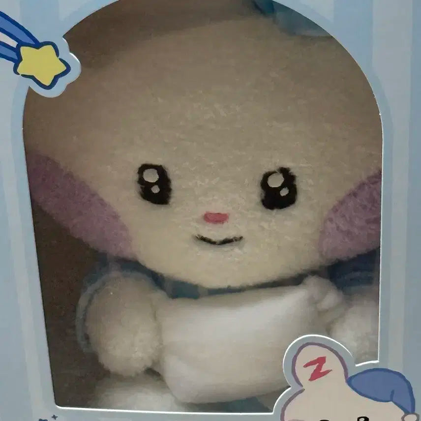 미개봉 제로니 파자마 유니니 메세지 유니니 판매