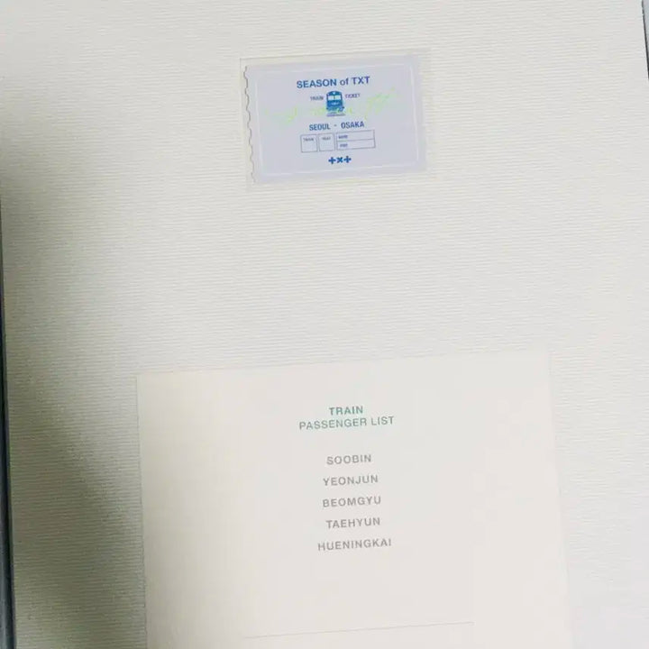 시즌 오브 투바투 유스 판매