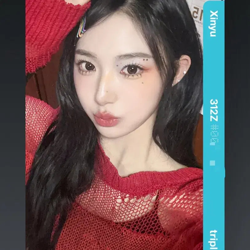 트리플에스 신위 aa312 어셈블25 마뮤테 특전 dco