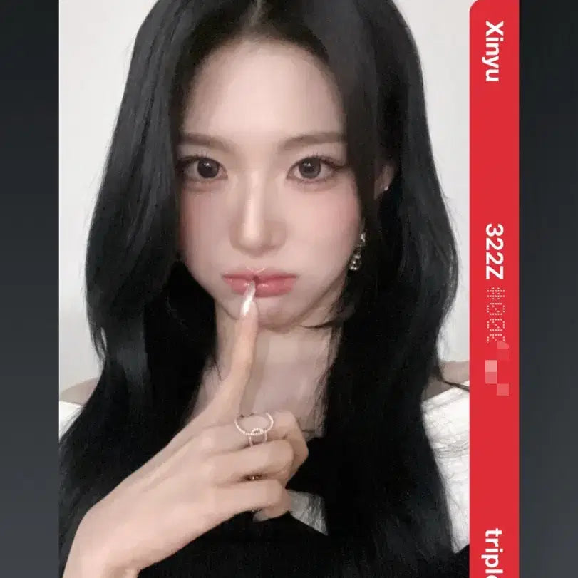 트리플에스 신위 aa322 어셈블25 에버라인 특전 dco