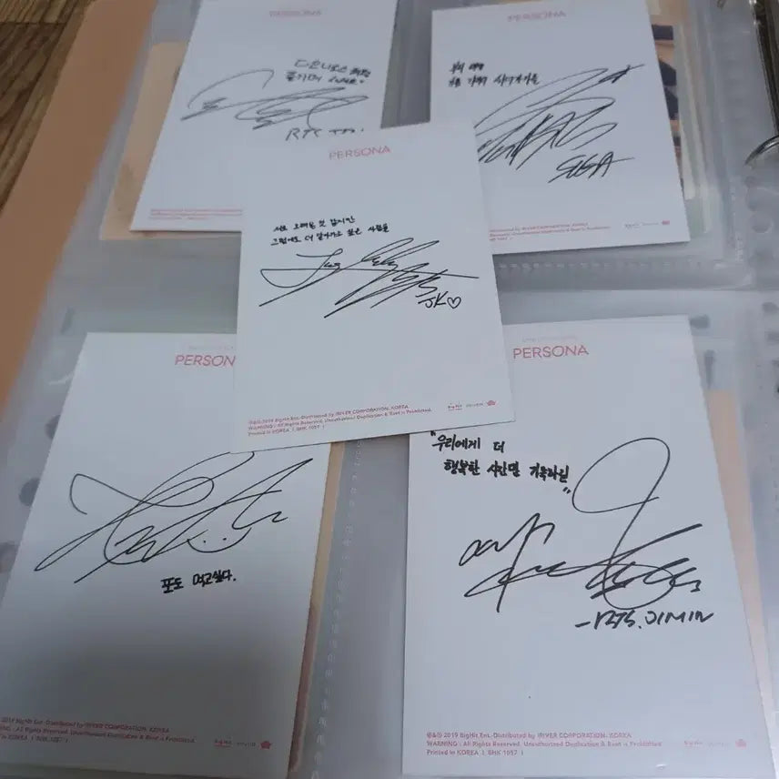 (5장 일괄) 방탄 페르소나 엽서 BTS 정국 뷔 지민 슈가 진