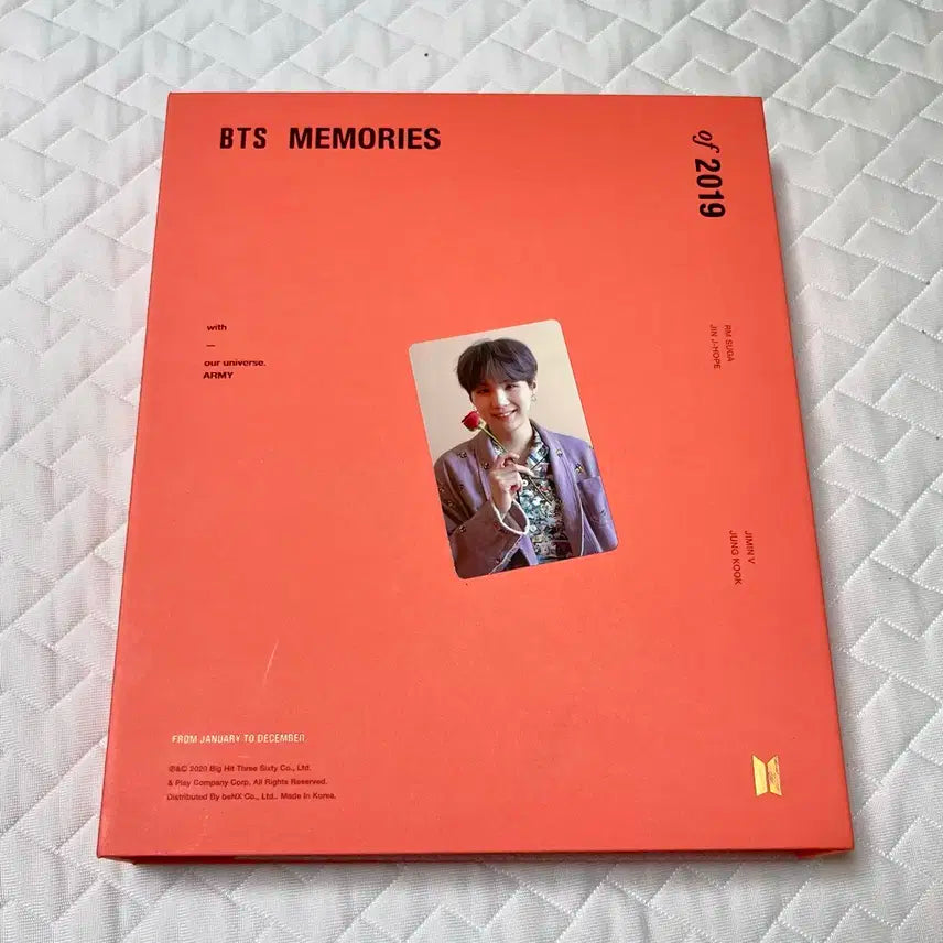 방탄 2019메모리즈 슈가포카 개봉