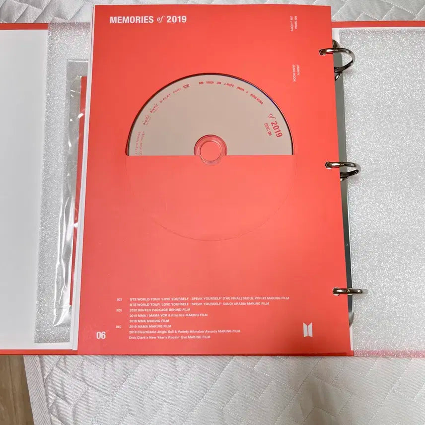 방탄 2019메모리즈 슈가포카 개봉